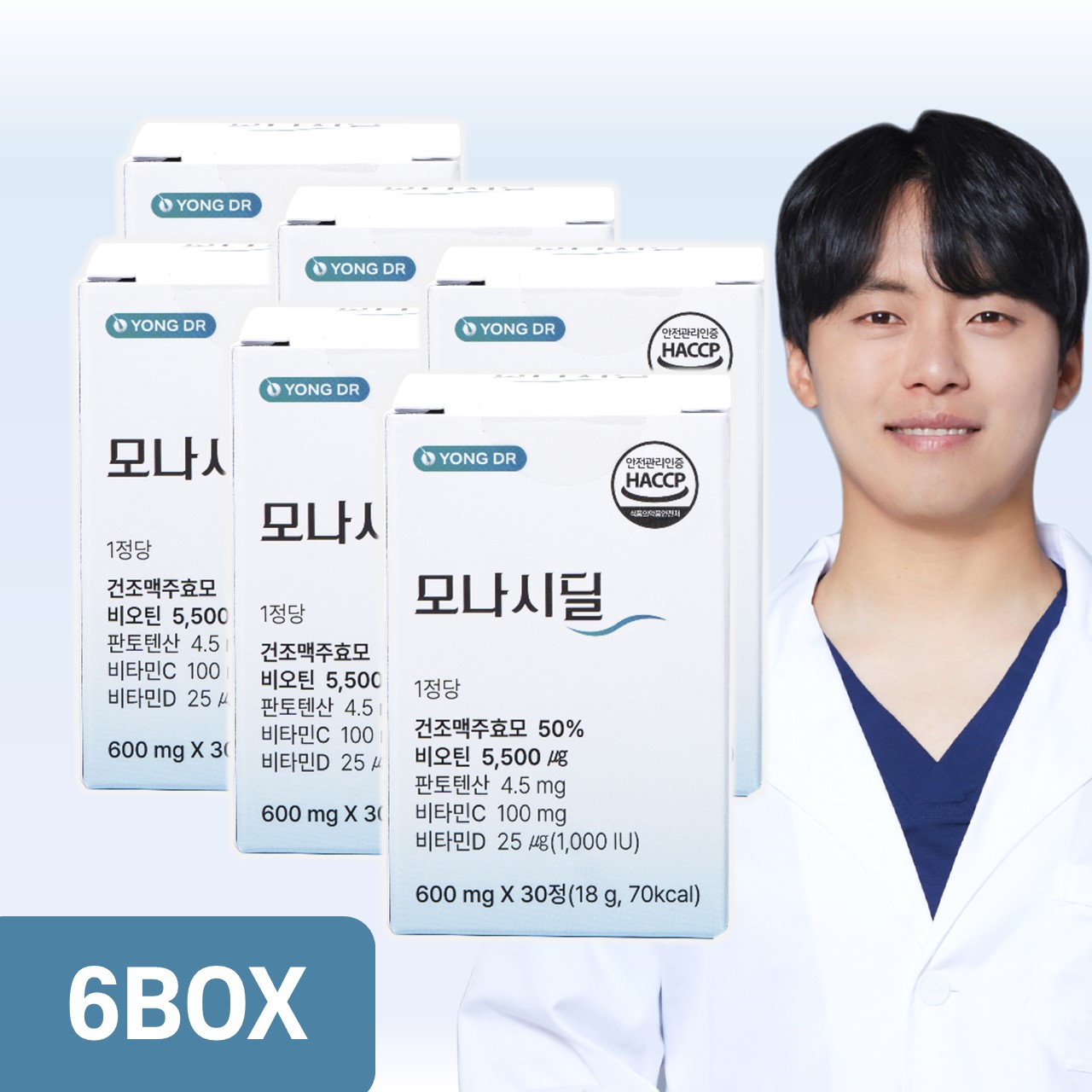 용닥터몰 모나시딜 <b>비오틴</b> 판토텐산 <b>맥주효모</b> 효과 180정, 6개