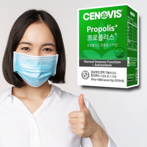 면연력에 기분 좋은 면역력 높이는 잇몸 염증 60캡슐 약2개월분