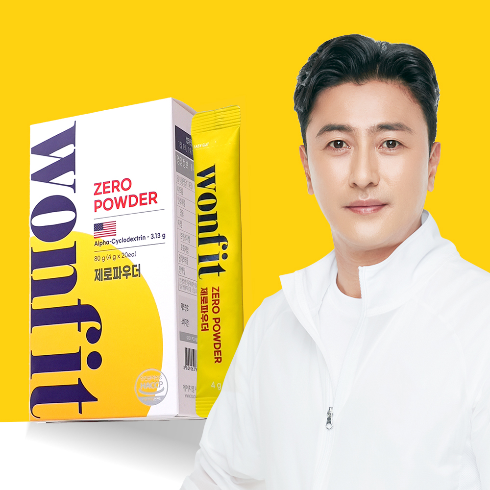 알파CD 원핏 제로파우더 알파시클로덱스트린 1박스 20포 알파시디