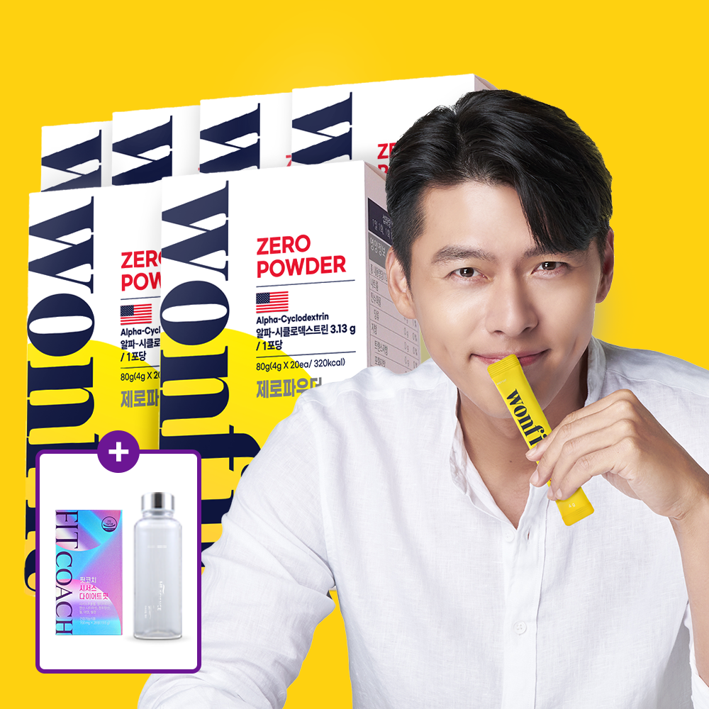 알파CD 원핏 제로파우더 알파시클로덱스트린 알파시디 20포, 6개