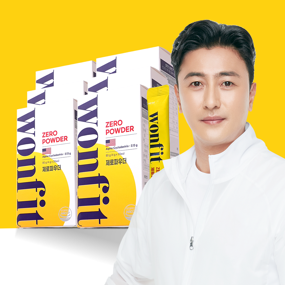 알파CD 원핏 제로파우더 알파시클로덱스트린 6박스 총120포 알파시디