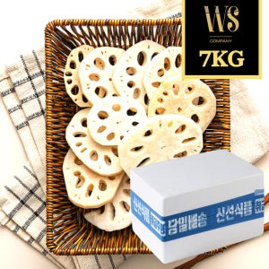 [품질보장] 냉동 연근 슬라이스 7kg [ 냉동야채 업소용 대용량 채소 ]