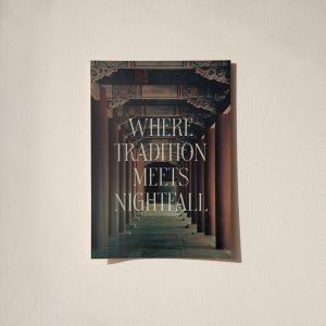 [방수] 자카무트 외부용 포스터 궁궐 한국 디자인 중형