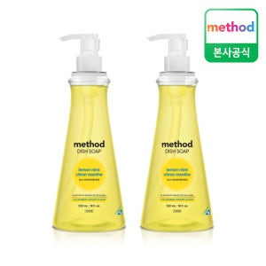 [메소드] 친환경 비건주방세제 레몬민트향 532ml 2개 / 과일채소세척용