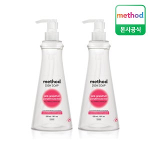 [메소드] 비건주방세제 핑크그레이프후르츠향 523ml 2개 / 과일채소세척용