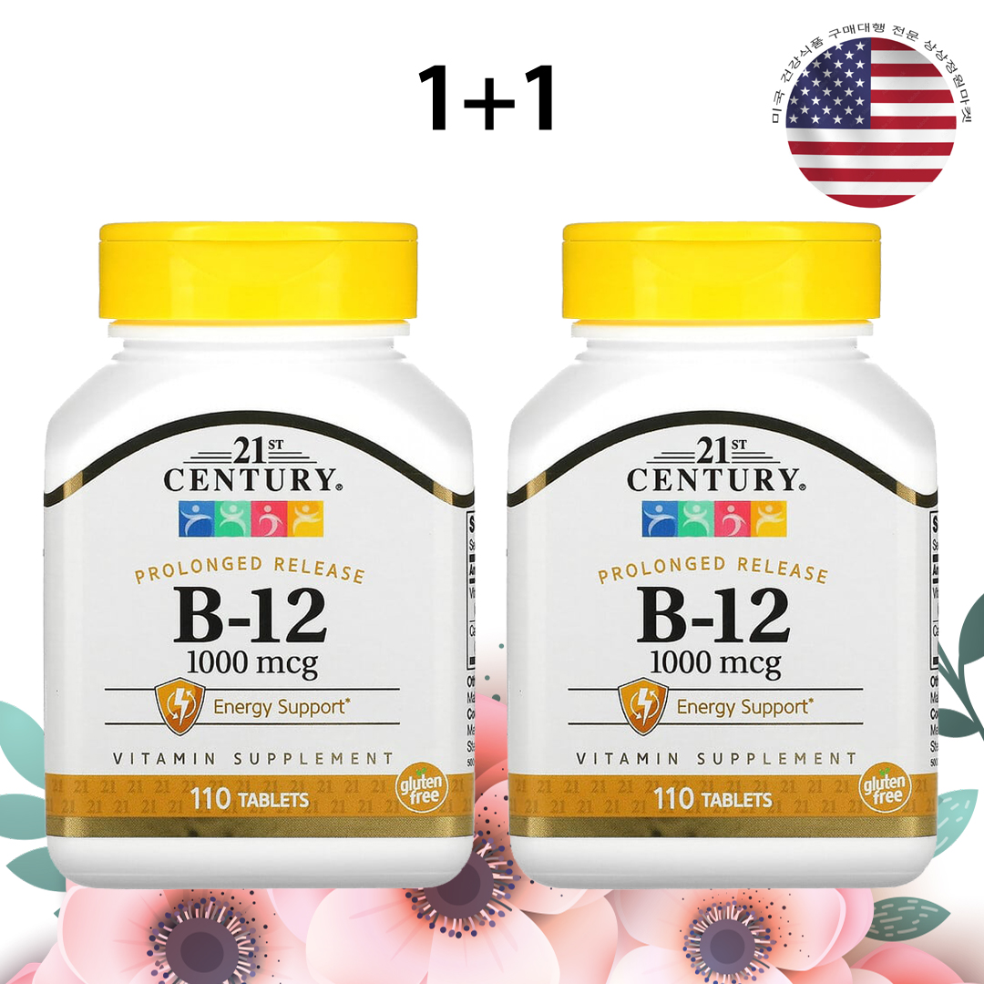 21센추리 비타민B12 칼슘 <b>시아노코발라민</b> 1000mcg 110정 x 2병