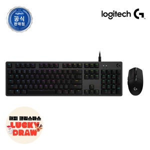 로지텍코리아 게이밍 세트 G512 GX 기계식 키보드 + G304 무선 마우스
