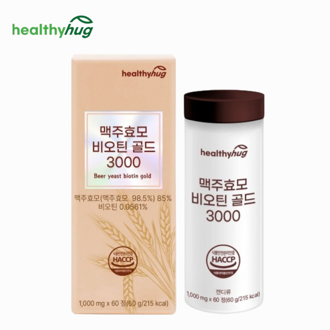 독일 <b>맥주효모</b> 효묘 건조 <b>맥주효모</b> <b>타블렛</b> BrewersYeast