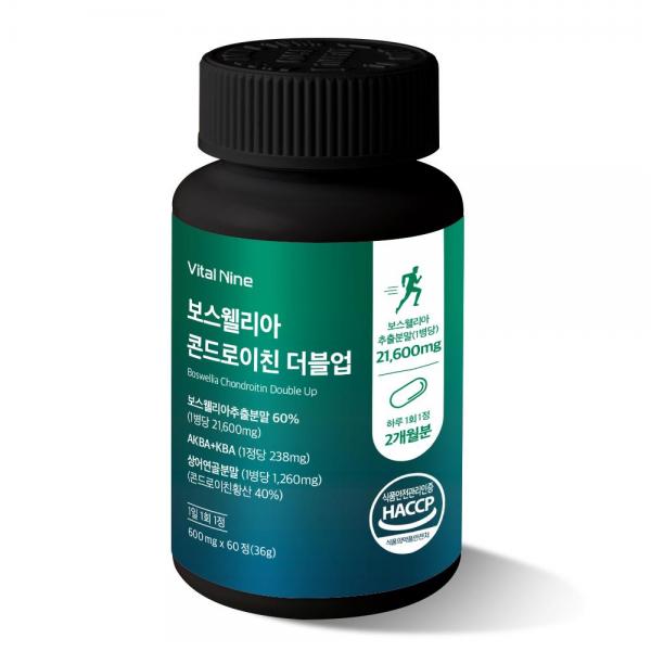 보스웰리아 콘드로이친 <b>더블</b>업 600mg 60정 1개