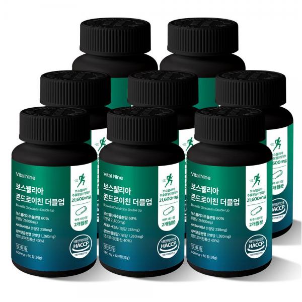 보스웰리아 콘드로이친 <b>더블</b>업 600mg 60정 8개