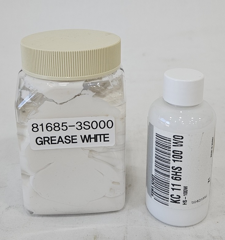 썬루프 구리스 300g 고무구리스 세트 816853S000 KP11500002 KC116HS-100W