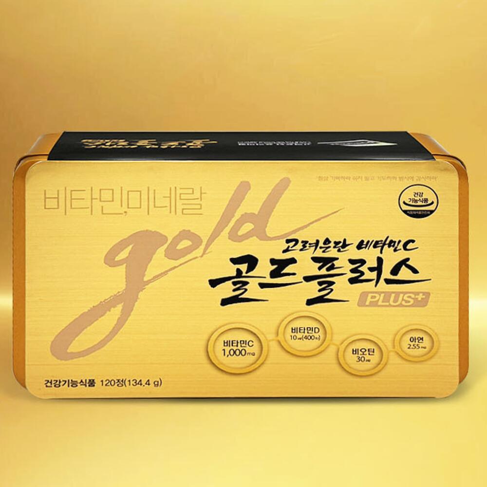 <b>고려은단</b> 골드플러스 비타민C영양제 항산화비타민 면역