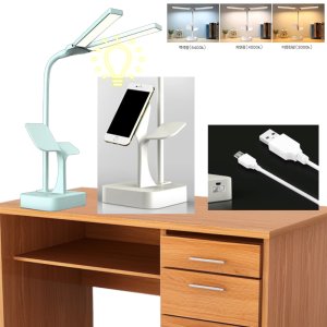 터치형 탁상용 와이드 책상스탠드 LED 더블헤드 EYE램프 각도조절 핸드폰거치대겸용