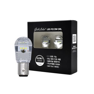 [엑셀라이트] 합법튜닝인증 주간주행등 LED DRL 더블전구 시그널
