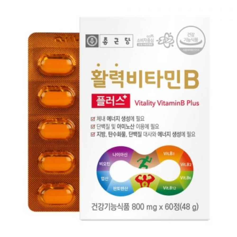 종근당 활력 비타민B 플러스 60정 고함량