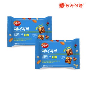 포스트 에너지바 미니 밸런스 11g, 21개입, 2개