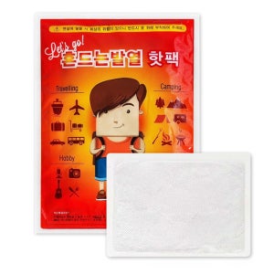 흔드는 포켓용 손난로 핫팩 10개입 48g 야외 나들이 보온 겨울철