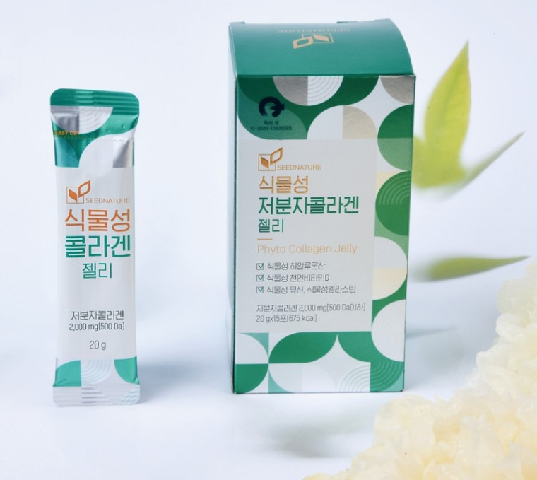 식물성 저분자 <b>콜라겐</b> 20ml x 15포 흰목이버섯 주름예방 피부보습