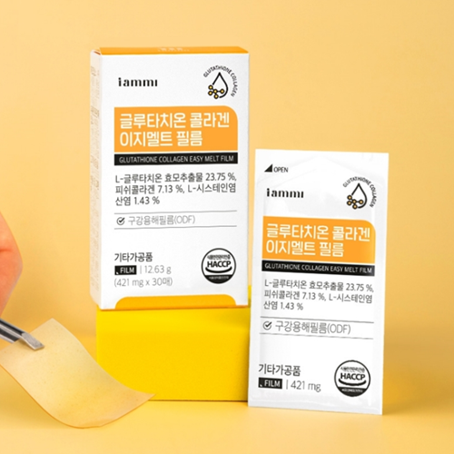 아이엠미 글루타치온 콜라겐 이지멜트 필름 421mg 30매 <b>피부</b>미백
