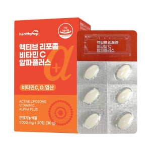 액티브 리포좀 비타민C 알파플러스 1,000mg x 30정 1개월분