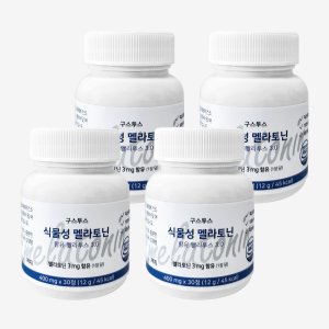 [3+1] 잠잘오는 수면 숙면 멜라토닌 3mg