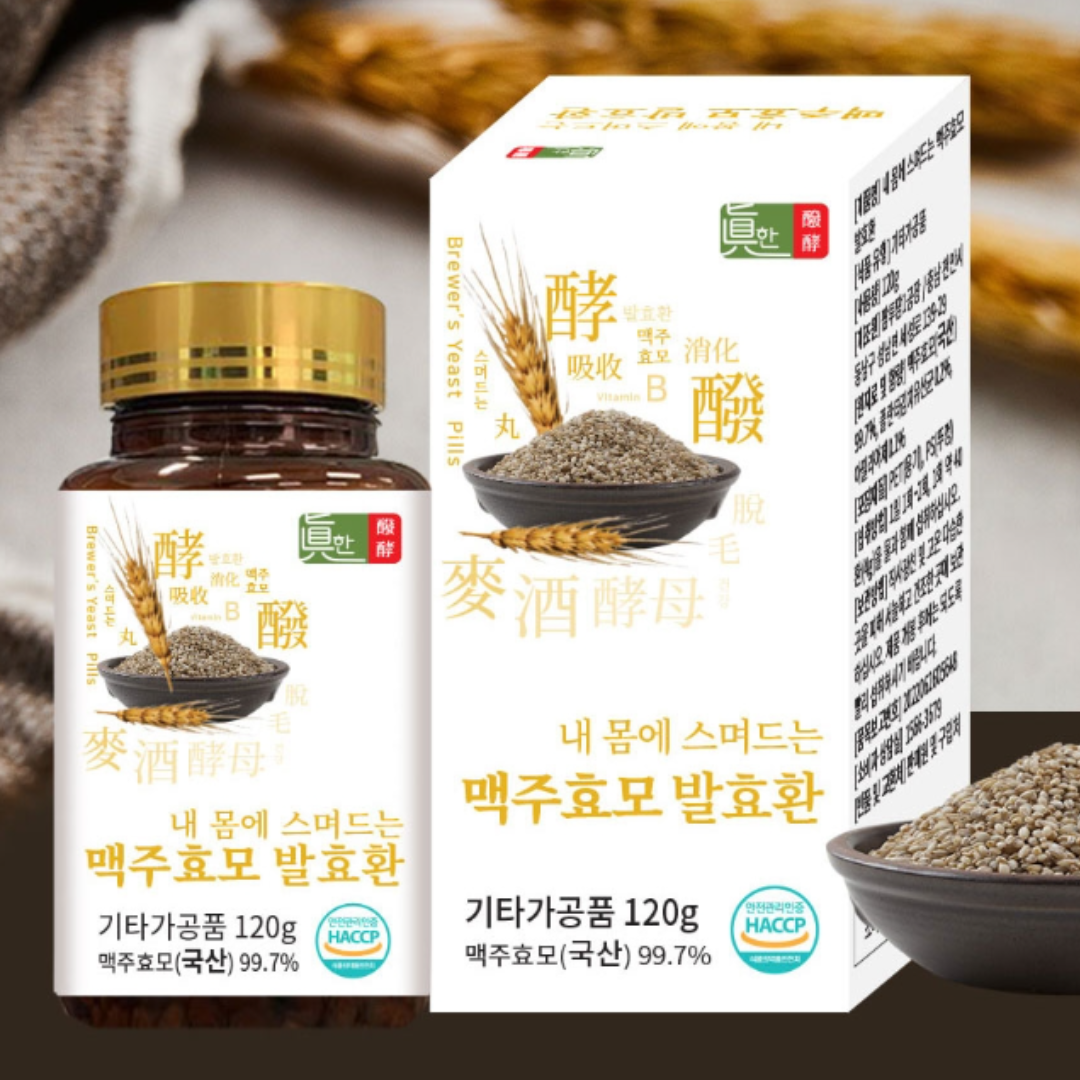 국산 맥주효모 순수 맥주효모환 <b>약용효모</b> 효묘 맥주환 120g
