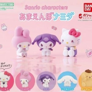 산리오 아마엔보 나미다 눈물 가챠 5종세트