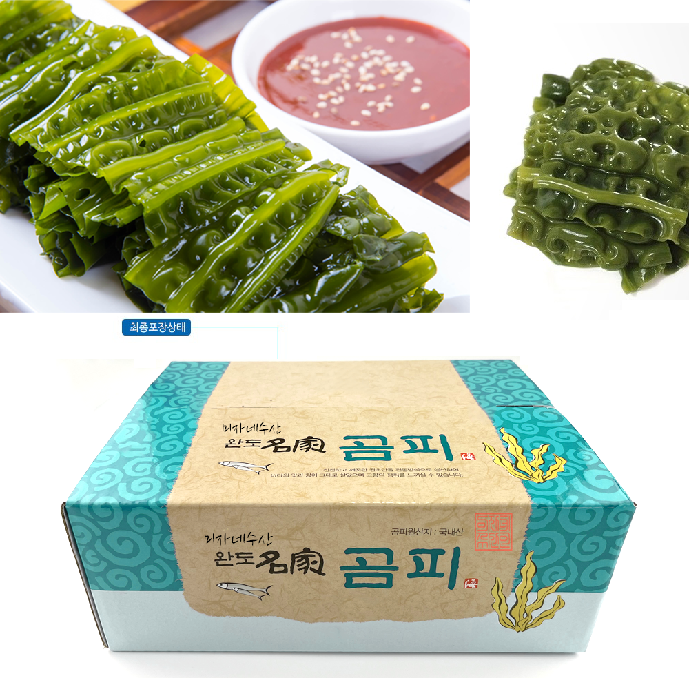 햇 완도 염장 <b>곰피</b> 쇠<b>미역</b> <b>미역</b> 다시마 꼬시래기