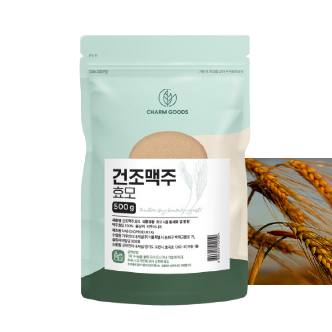고순도 맥주효모환 맥주환 <b>약용효모</b> 환 효묘 순수 맥주효모환 500g