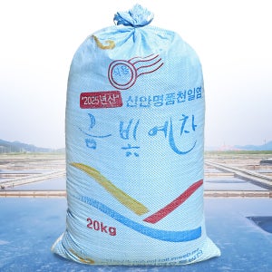 더옹달샘 25년 간수뺀 신안 탈수 천일염 20kg 탈수공정을 거친 굵은소금