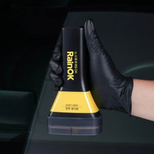 [불스원] NEW 레인OK 유막제거 이지그립 120ml