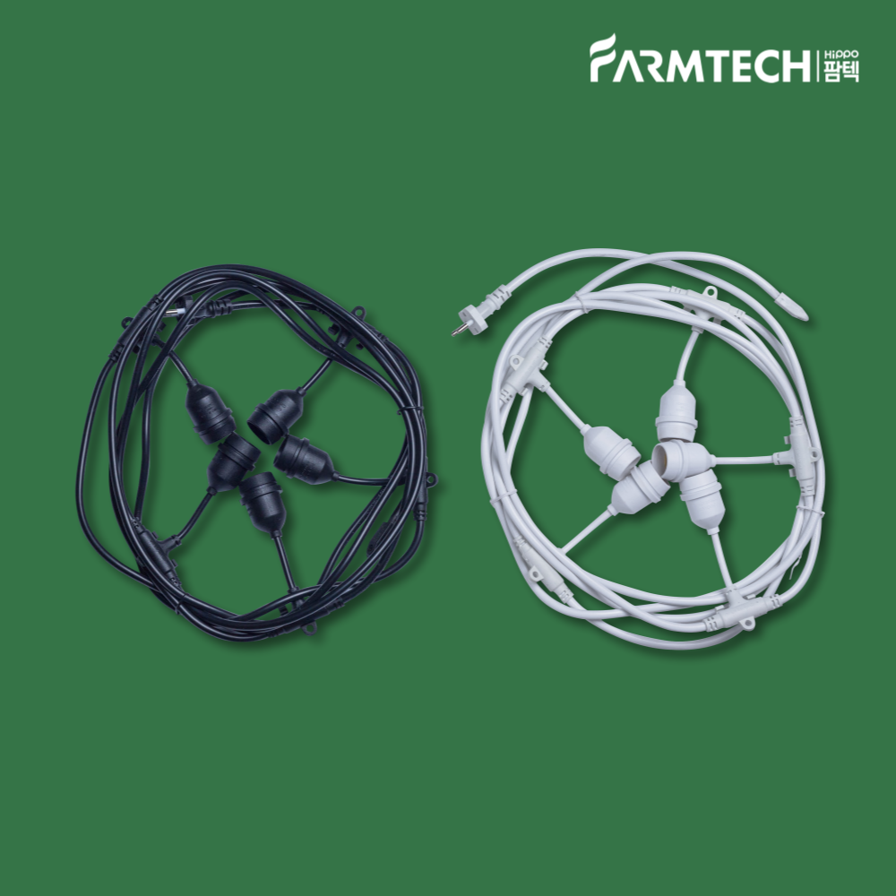 5M 5구 식물램프 줄조명 E26 전구 히포<b>팜텍</b> 식물생장 LED 파티<b>라이트</b> 제라늄