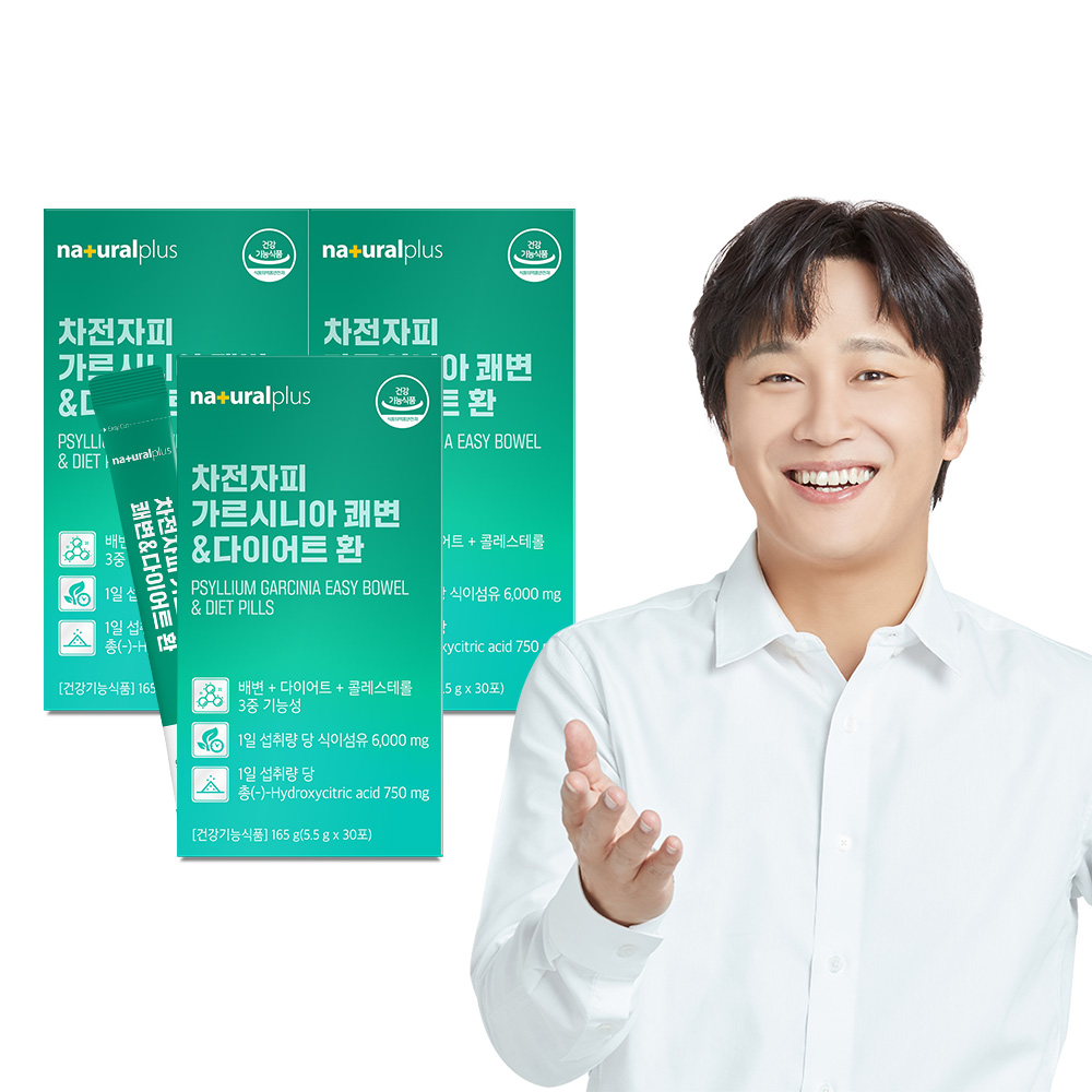 [3박스] <b>내츄럴플러스</b> 차전자피 가르시니아 <b>쾌변</b> 다이어트 환 식이섬유 6000mg 30포, 3개