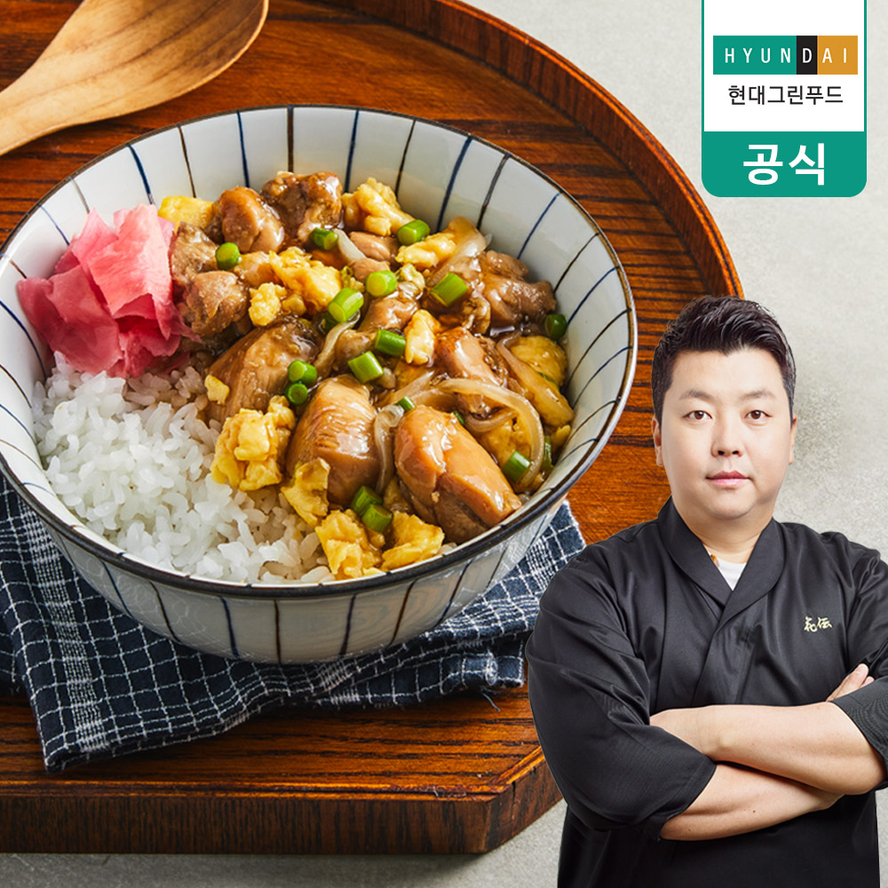 정호영오야꼬동덮밥 제품 이미지