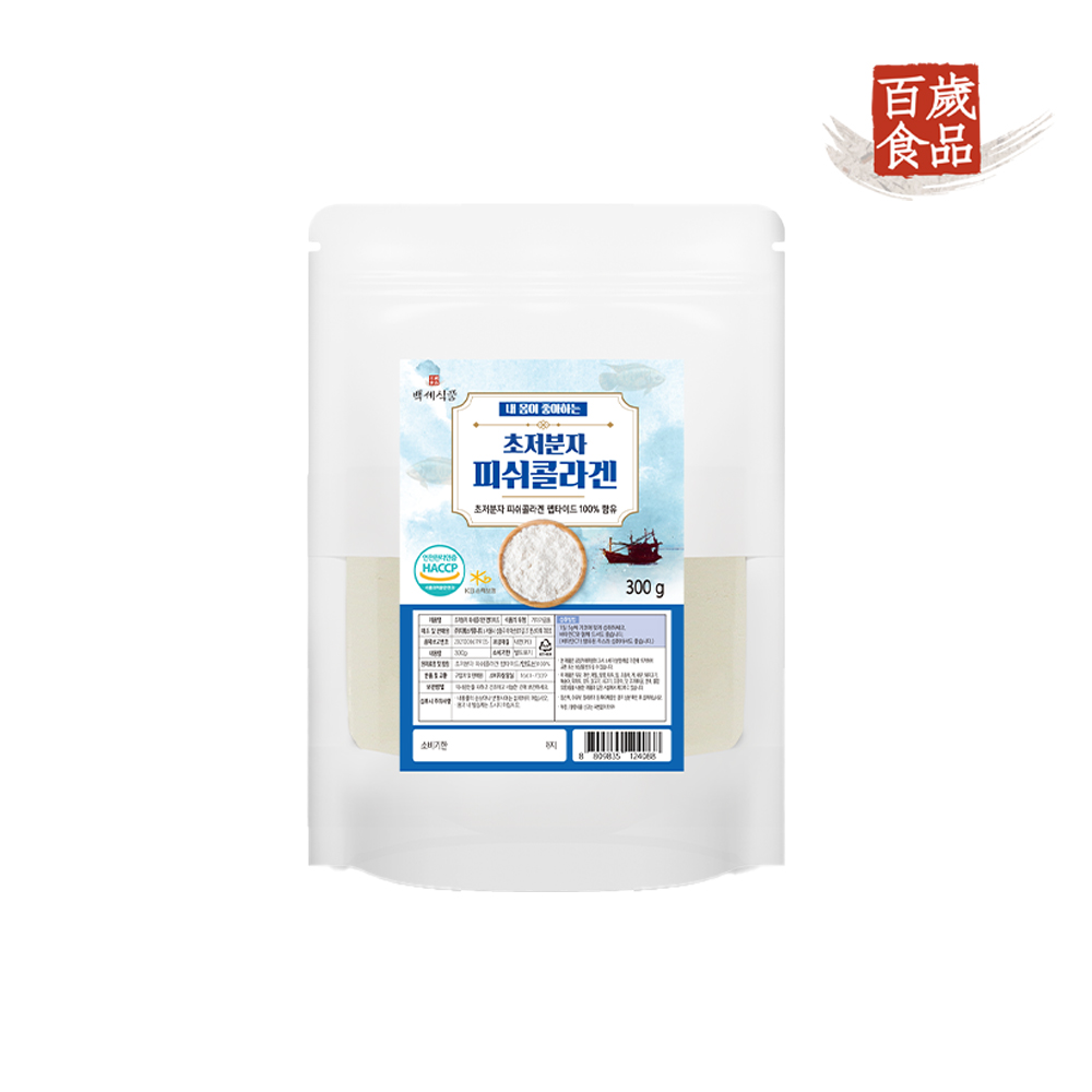 <b>백세식품</b> 초저분자 <b>피쉬콜라겐</b> 펩타이드 300g팩 HACCP 인증