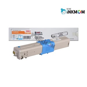 오키(OKI) 46508719 파랑 정품토너 C332DN MC363DN