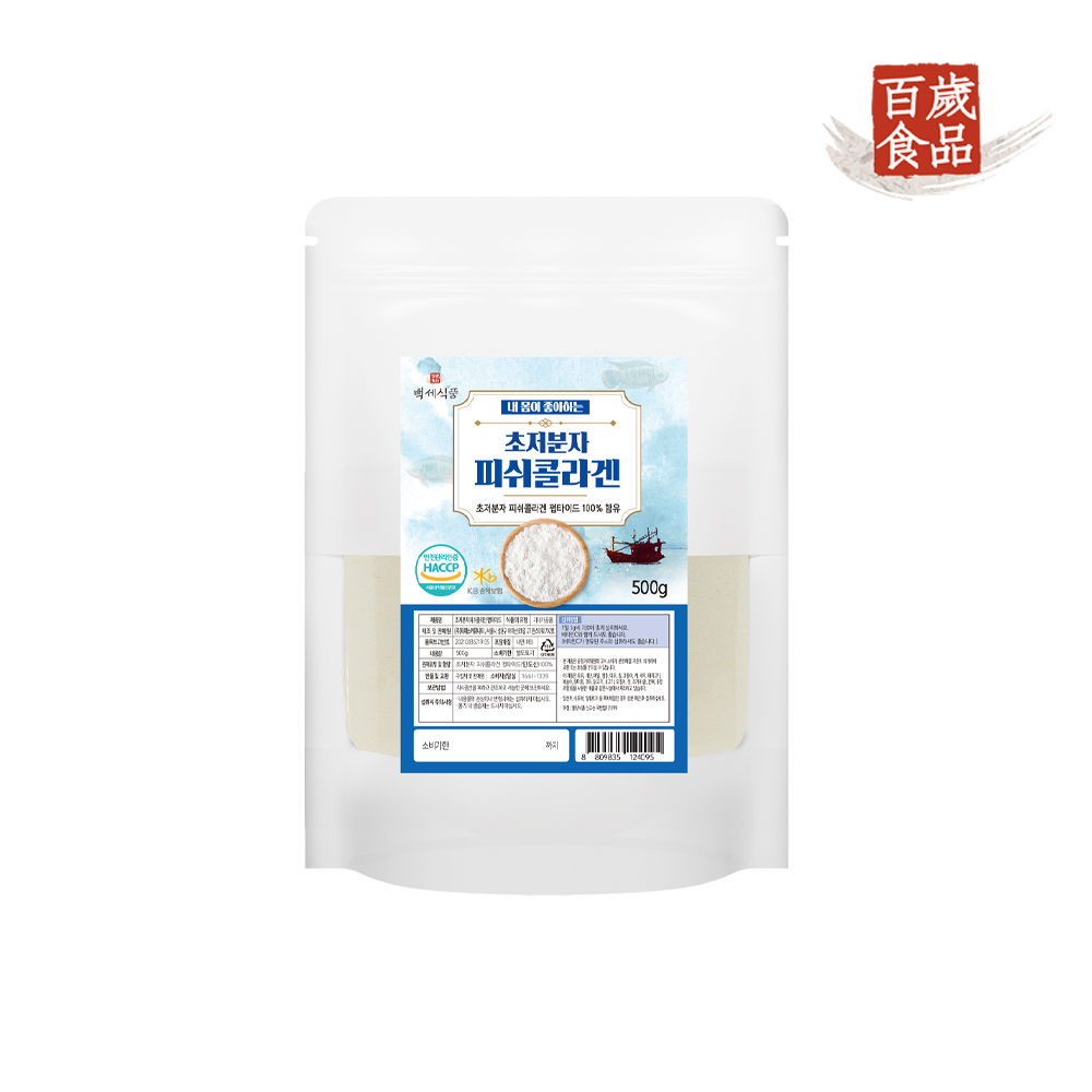 <b>백세식품</b> 초저분자 <b>피쉬콜라겐</b> 펩타이드 500g 팩 HACCP 인증