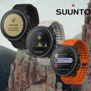 (사은품 16종) 순토 버티컬 솔라 스틸 블랙 캐니언 샌드 런닝 마라콘 등산 공식판매처