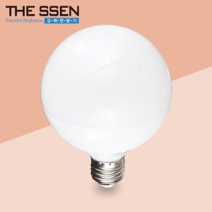 LED 볼전구 램프 다마 G95 12W E26 숏타입 1등급 KS