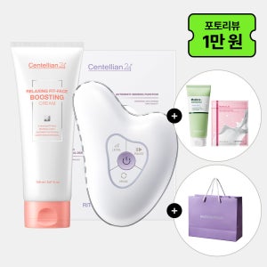 동국제약 센텔리안24 마데카 프라임 리추얼 화이트 펄1개+페이스 부스팅 크림 150ml+아미노산 클렌징폼 160g+랩마스크 멜라 1매+쇼핑백/고주파 괄사마사지기 뷰티디바이스