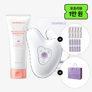 동국제약 센텔리안24 마데카 프라임 리추얼 화이트 펄1개+페이스 부스팅 크림 150ml+제로 1ml 10개+피디알엔 세럼 1ml 10개 +쇼핑백/고주파 괄사마사지기 뷰티디바이스