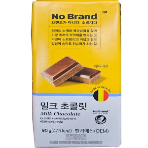 노브랜드 밀크초콜릿 90g