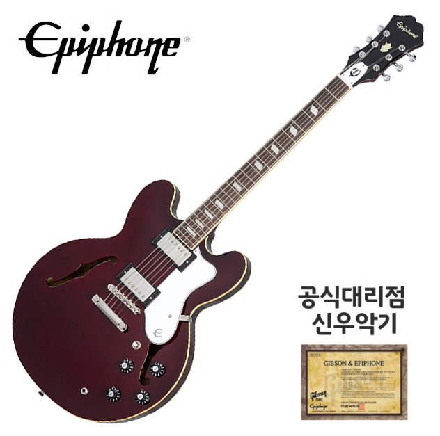Epiphone 에피폰 노엘갤러거 리비에라 Noel Gallagher Riviera