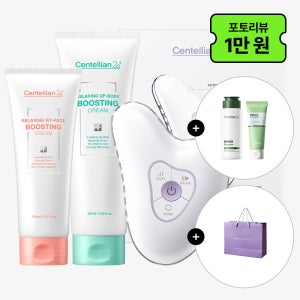 동국제약 센텔리안24 마데카 프라임 리추얼 화이트 펄+페이스 크림 1개+바디 크림 1개+엔자임 클렌징 파우더 1개 +아미노산 클렌징폼 1개+쇼핑백 /고주파 괄사마사지기 뷰티디바이스