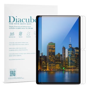 다이아큐브 아이뮤즈 뮤패드 K13 OLED 간편부착 6H 고경도 유리코팅 깨지지 않는 Flexible 방탄강화 블루라이트차단 필름