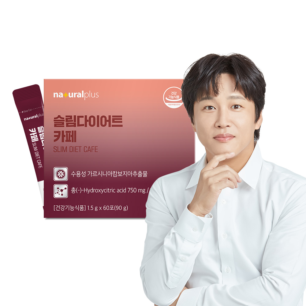 슬림다이어트 카페 가르시니아 HCA 커피맛 탄수화물컷팅 다이어트보조제 60포, 1개