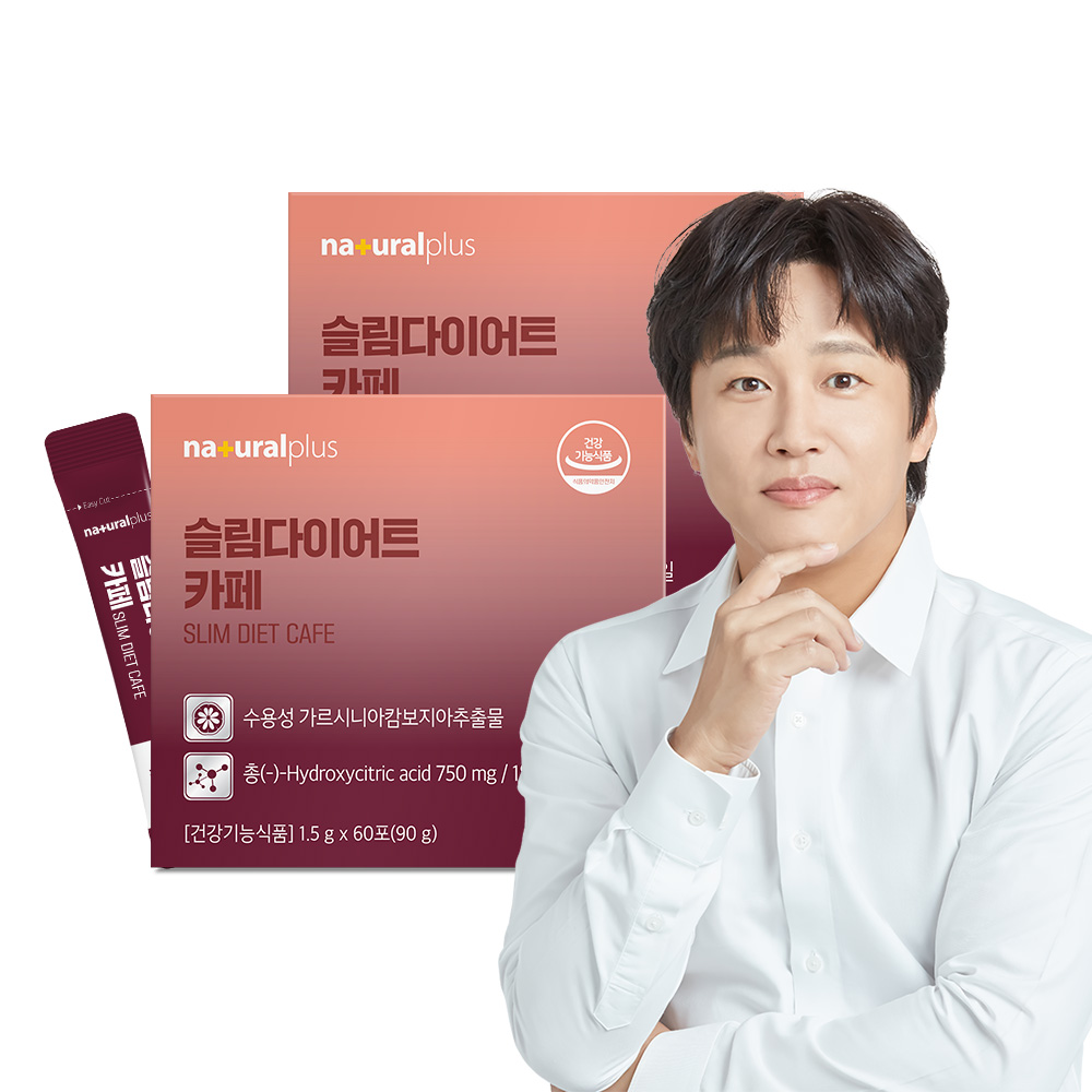 슬림다이어트 카페 가르시니아 HCA 커피맛 탄수화물컷팅 다이어트보조제 60포, 2개