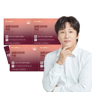 슬림다이어트 카페 가르시니아 HCA 커피맛 탄수화물컷팅 다이어트보조제 60포, 4개