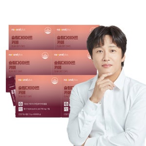 슬림다이어트 카페 가르시니아 HCA 커피맛 탄수화물컷팅 다이어트보조제 60포, 6개