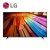 lg70인치tv